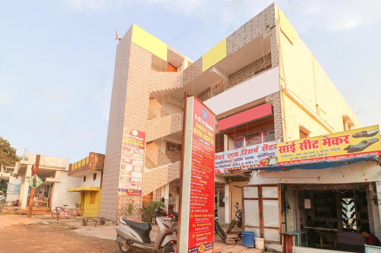Spot On Hotel Om Kanha Bilāspur Buitenkant foto